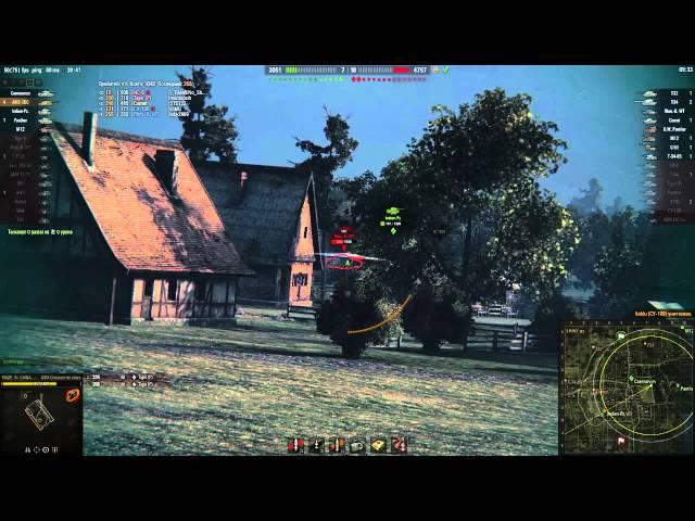 AMX CDC     Под высоким КПД №31