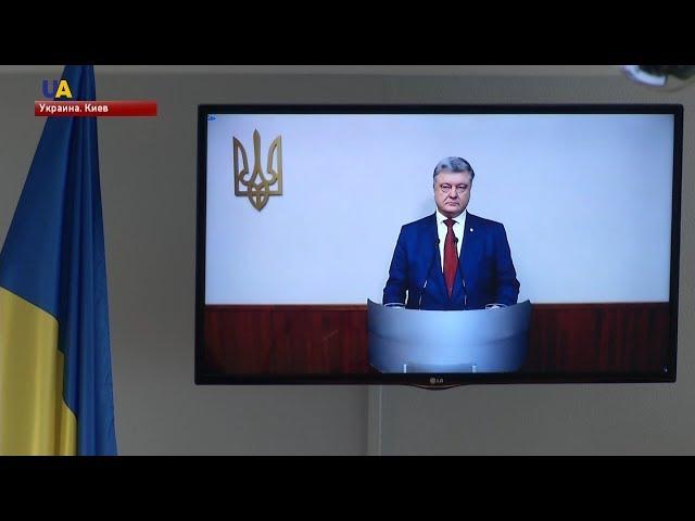 Допрос Петра Порошенко по делу о госизмене Януковича прекратили досрочно