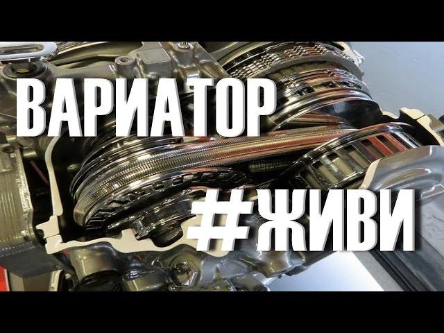 Top 5 Modern cvt transmission (Automatic Boxes) Cars