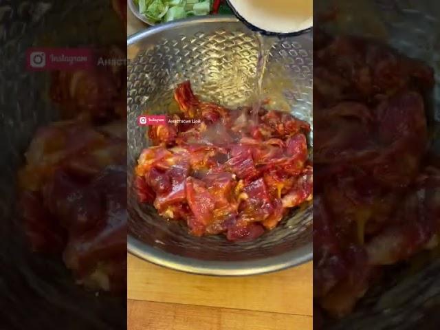 Как замариновать мясо.