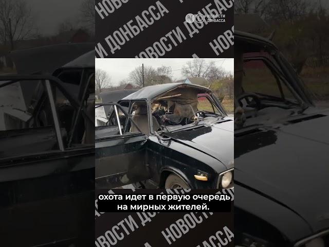 Z-блогеры отрицают, что армия РФ атакует жителей Херсона дронами