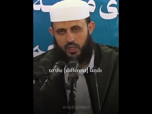 Is Al-Tasdiq From The Qur’an! | Shaykh Ramadan Affan