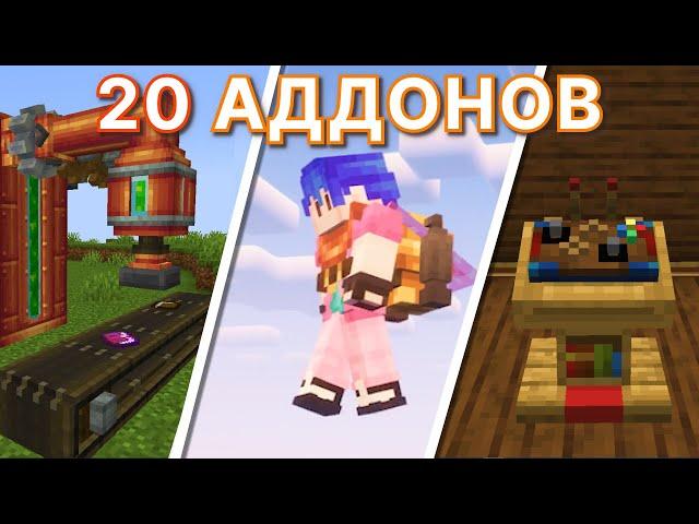 20 INCREDIBLE CREATE addons that WILL CHANGE your GAMEPLAY!