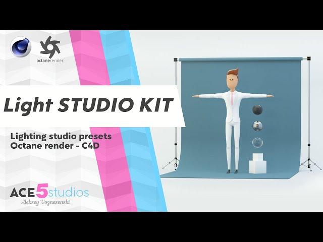 Light Studio Kit [Cinema 4D - Octane] - Ace5 studios