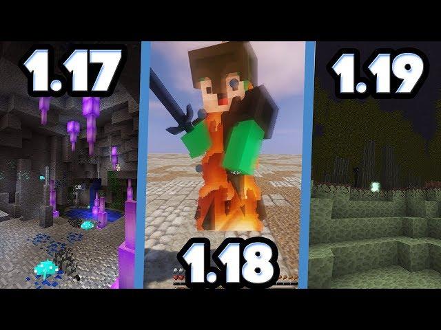 ЧТО БУДЕТ В МАЙНКРАФТ 1.17 1.18 1.19? / МАЙНКРАФТ / Mr.Stiger