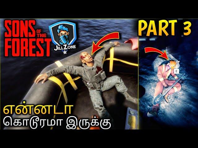 Sons of the Forest Part 3 Tamil Gameplay || JILL ZONE