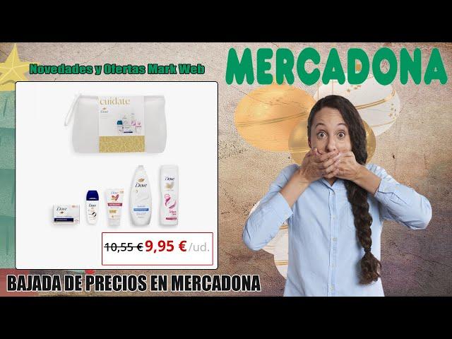 Mercadona | Nueva bajada de precios en Mercadona | Precios más bajos DICIEMBRE 2024 | MARK WEB