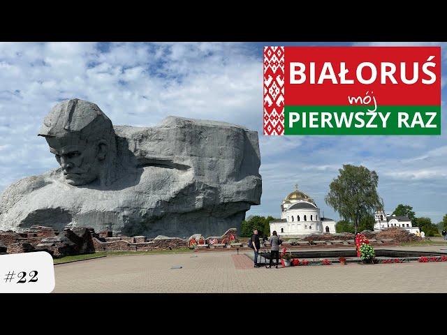  Pojechałem na Białoruś