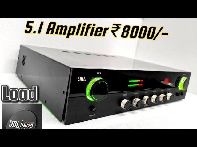 5.1 Analog amplifier Low cost model : 8000/-