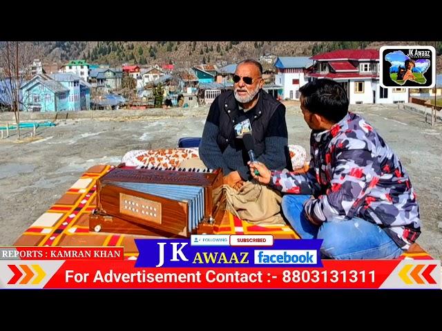 Retired Sdm and a famous singer of Bhaderwah valley Ravi Thakur in conversation with Kamran Khan