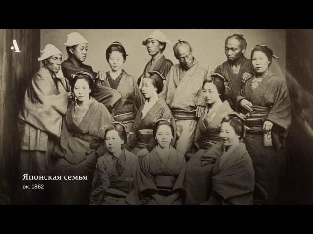 Японский этикет. Из курса «Как понять Японию»
