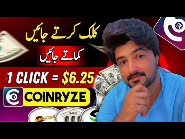 Make money online with clicks | Coinryze real-time withdrawal | Coinryze  website real or fake?