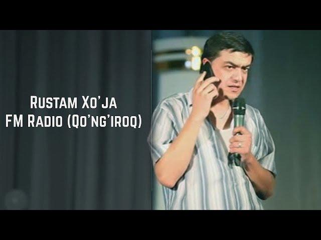 Rustam Xo'ja - FM Radio | Рустам Хужа - FM Радио #UydaQoling