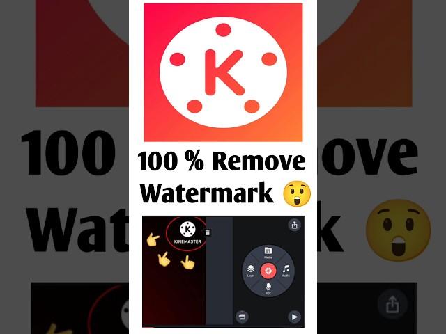 kinemaster without watermark kaise download karen  || kinemaster without watermark download 2023