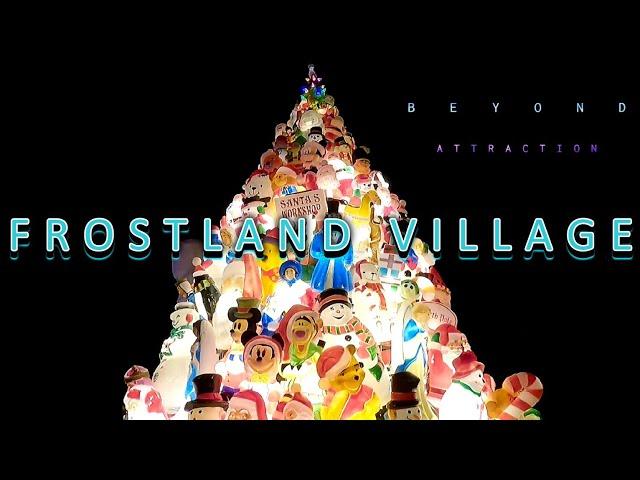 FROSTLAND VILLAGE