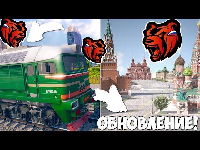 УРА! ОБНОВА НА БЛЕК РАША! ПУТЬ БОМЖА ФАРМИМ БАБКИ на BLACK RUSSIA!