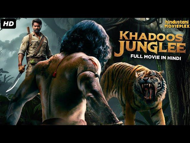 Khadoos Junglee South Blockbuster Full Hindi Dubbed Movie | Anurag Dev, Swetaa | Action Movie