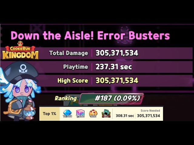 How To Get Top 1% Rank On Error Busters Season 2