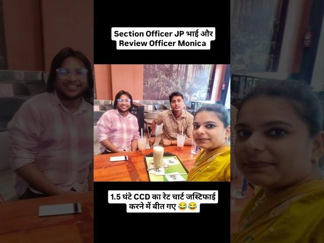 CCD Ka Rate Chart || A Meeting With Section Officer JP Bhai And Review Officer Monica in Lucknow