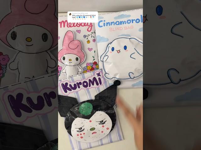 Cutie cinnamoroll  #cinnamoroll #sanrio #blindbag #paper #squishy #diy #shorts #asmr #papercraft