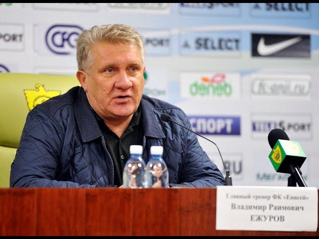 «Анжи» 5 – 1 «Енисей»