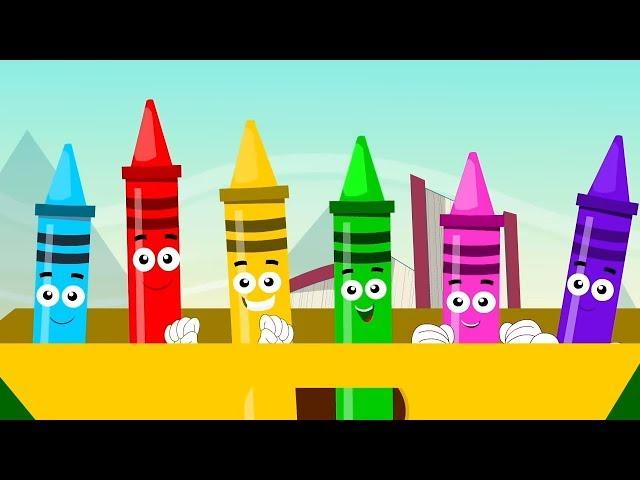 мелки цвет песня | выучить названия цветов | русские названия цветов | Crayons Color Song