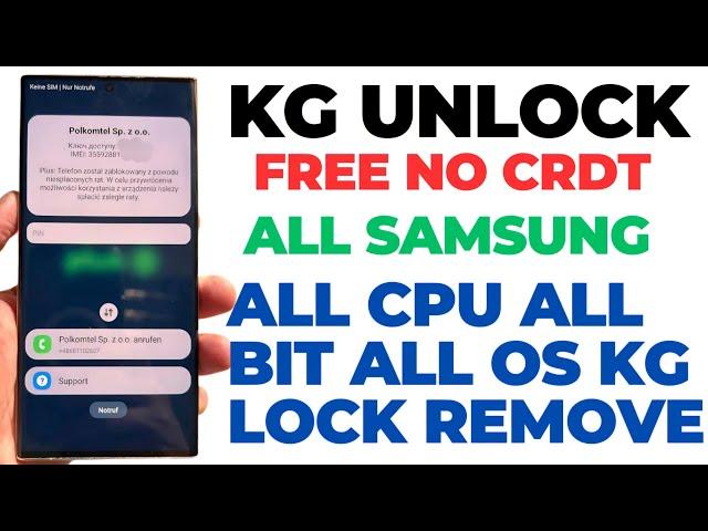 Samsung S23 FE Kg Lock Remove Android 14 OCT.2024 Update | Exynos CPU | Google Chacha