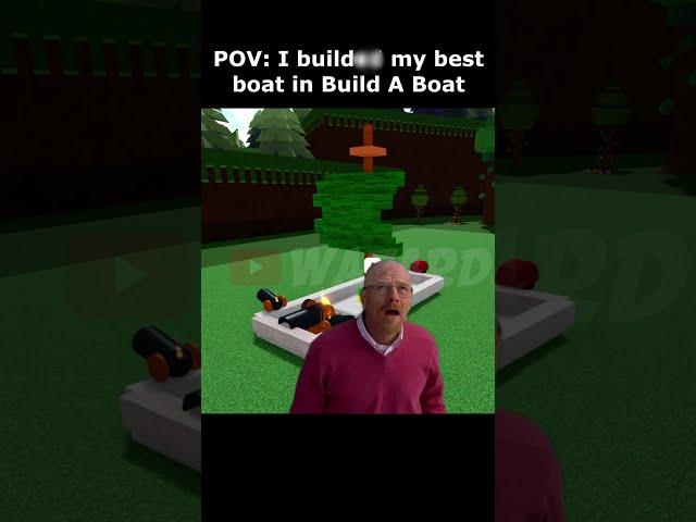 POV: THIS FRIEND IN BUILD A BOAT  #shorts #roblox #buildaboat