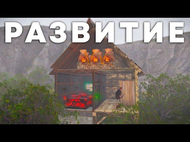 Самое ЛЕКГОЕ РАЗВИТИЕ В РАСТ! (раст 211/rust 211)