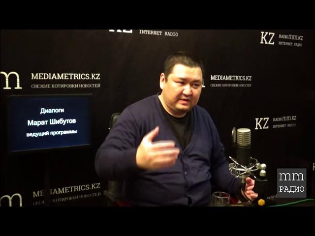 Ваш родственник попал в радикальную секту: куда обратиться за помощью в Казахстане