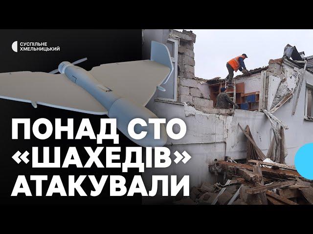 На Хмельниччині 26 травня знищили 89 російських повітряних цілей