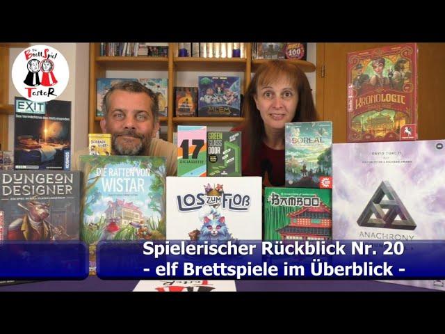 Spielerischer Rückblick Nr. 20 - elf Brettspiele im Überblick - Brettspiel - Die Brettspieltester