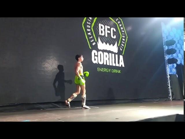 Akif Quluzade(AZE) Vs Anton Rabtsevich(BLR)  BFC Company K-1 Fight