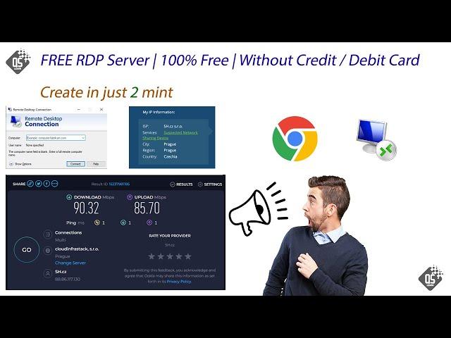 Free RDP Server | Without Credit Card RDP | QS Learning Center