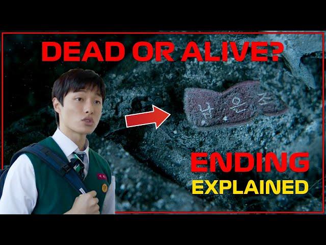 All Of Us Are Dead ENDING EXPLAINED || Netflix || 2022