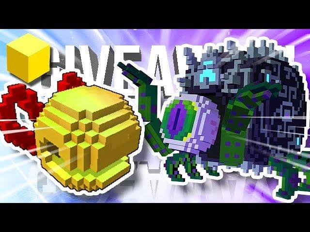 Trove - Surprise GIVEAWAY: 30 Codes (Tannenbomber's Bell &  Shadow Nautilus)! *ENDED*