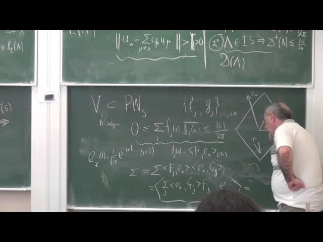 Лекция 1 | Самплинг и интерполяция сигналов с ограниченным спектром | Александр Олевский