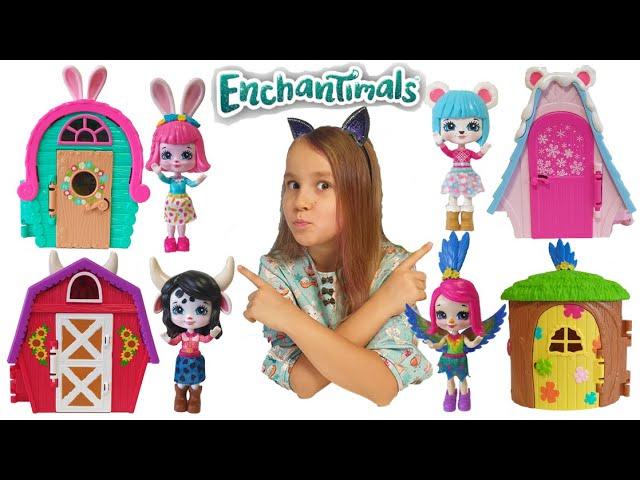 Обзор ВСЕХ Домиков Энчантималс с СЮРПРИЗАМИ Enchantimals SECRET BESTIES