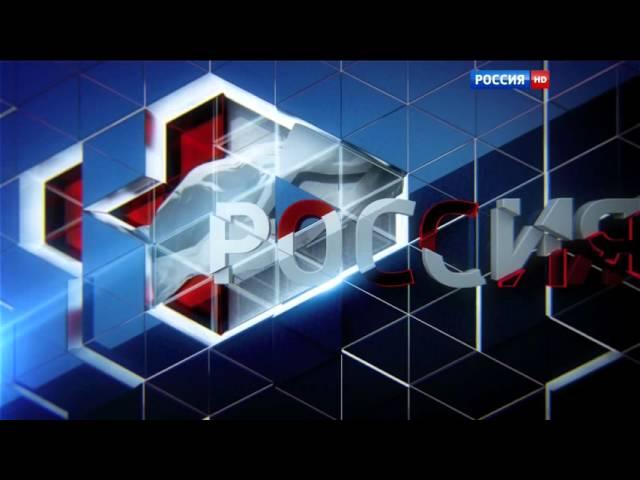 Рестарт эфира (Россия HD, 10.12.2015)