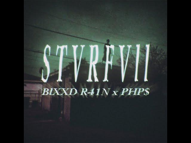 S T V R F V l l - BlXXD R41N x PHP$