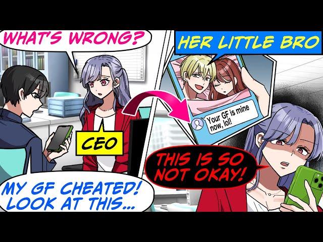 Some Random Guy Stole My GF! When I Shared This With My CEO…[RomCom Manga Dub]