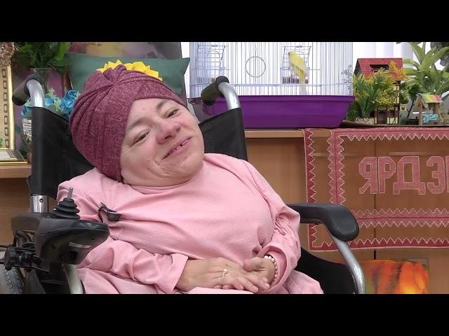 «Эниемнен жылы кочагы»  21.01.2024