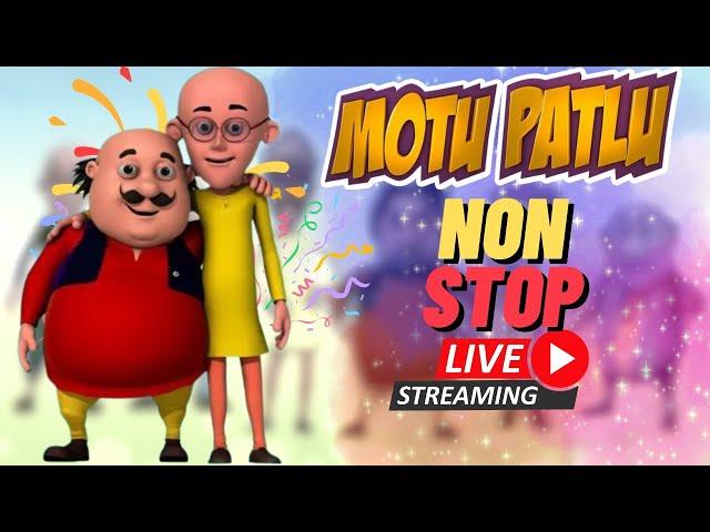 MOTU PATLU - LIVE  ️ SATURDAY SPECIAL!   | मोटू पतलू #motupatlu #motupatlukijodi #motupatlucartoon