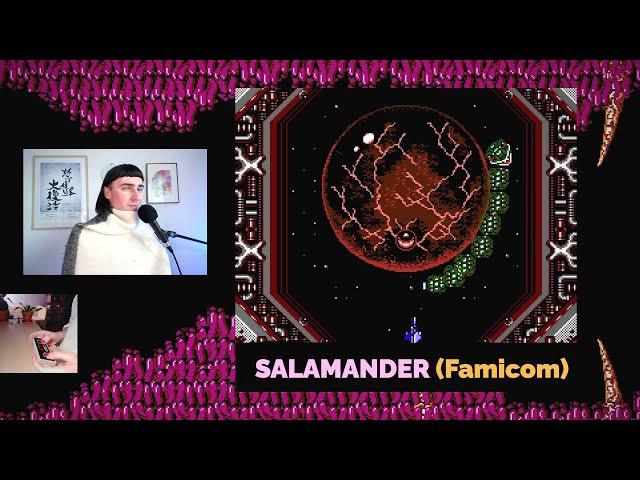 The Nostalgia of Konami's Salamander / Life Force