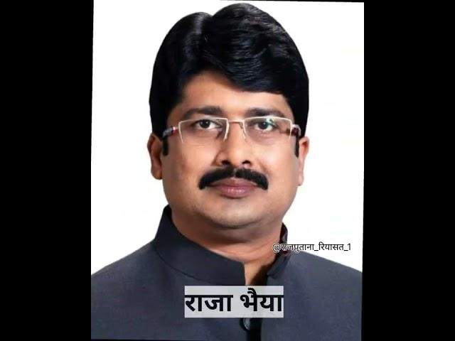 Awadh_, Purvanchal के  P O W E R F U L  #thakur..#awadh #purvanchal #bahubali #rajput #uttarpradesh