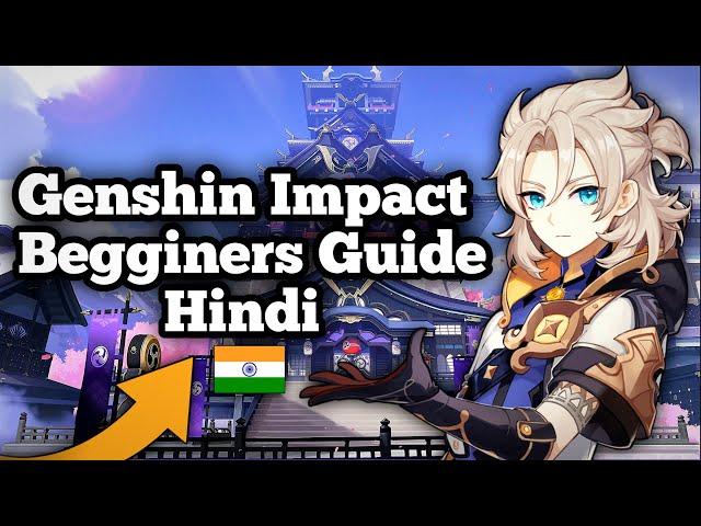 Genshin Impact Beginner Guide | How To Play Genshin impact | Hindi