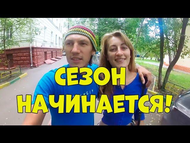 FlypengsTV / Вложка о наших планах и о том что вообще происходит!