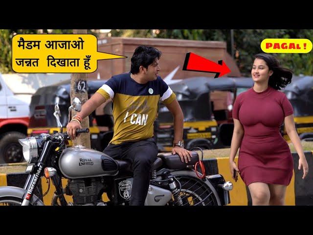 Picking Girl on Bullet //Prank // Sumit Cool Dubey