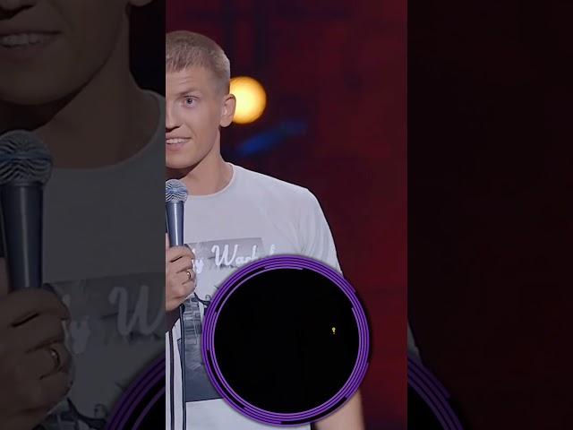 Легендарное Выступление Щербакова о ЗРЕНИИ  #юмор #standup #щербаков #стендап #shorts