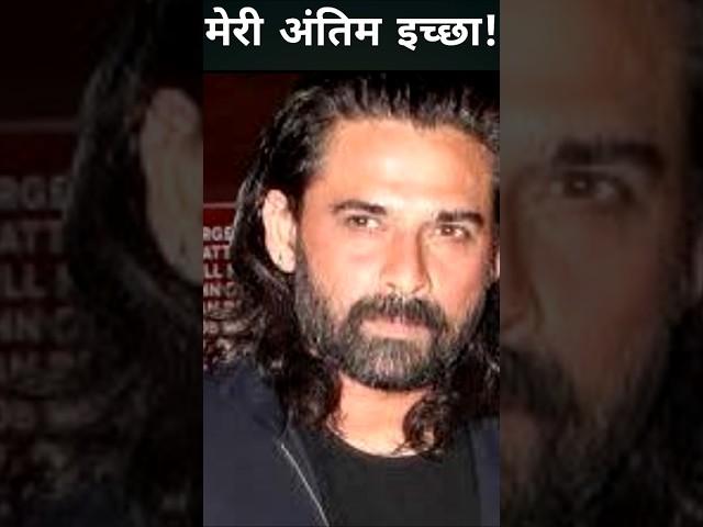 Death of Mukul Dev. #trendingshorts #shortvideo